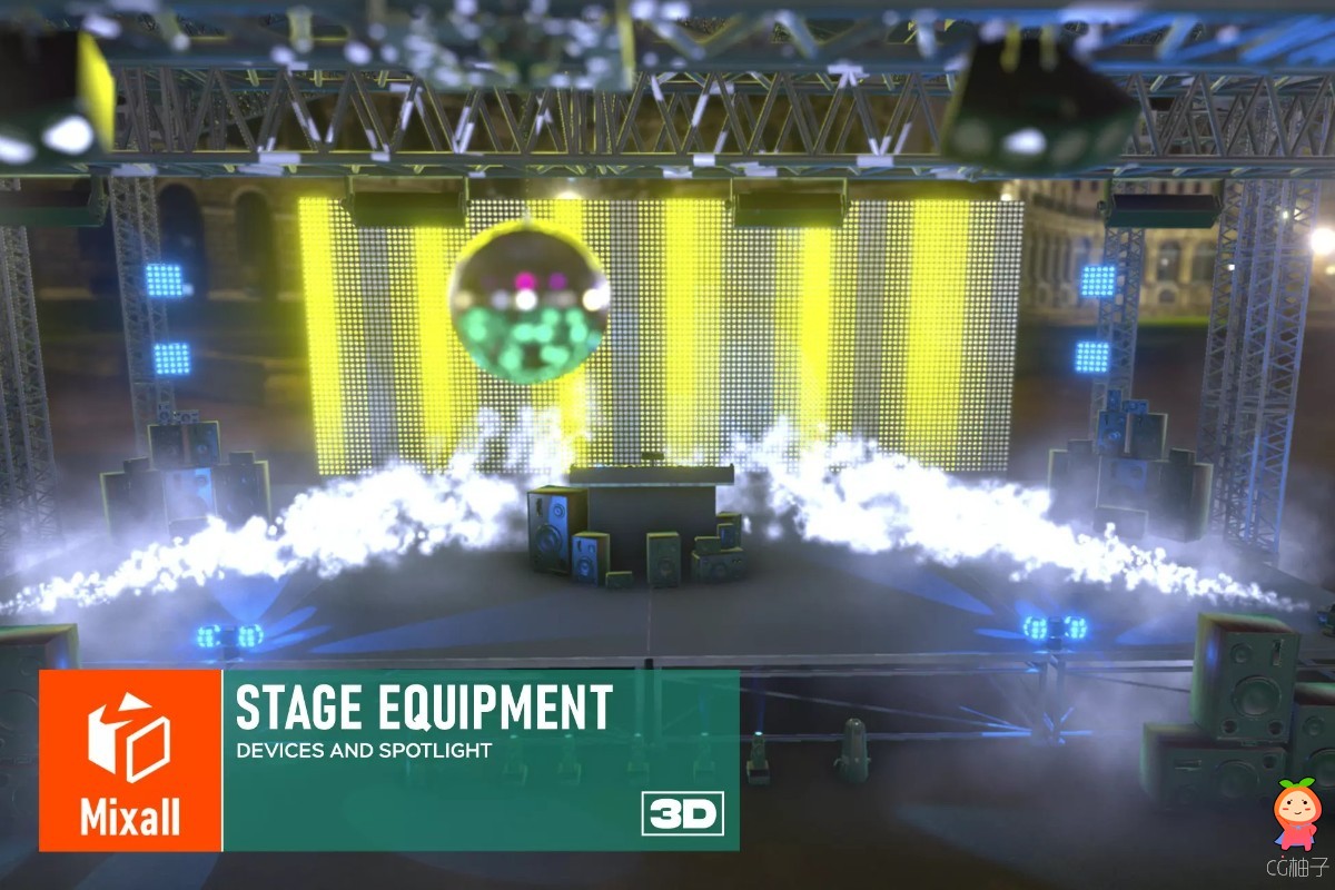 Stage equipment - devices and spotlight