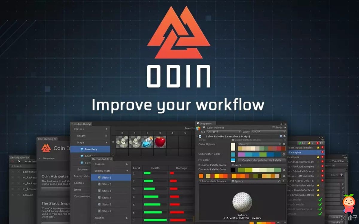 Odin - Inspector and Serializer 