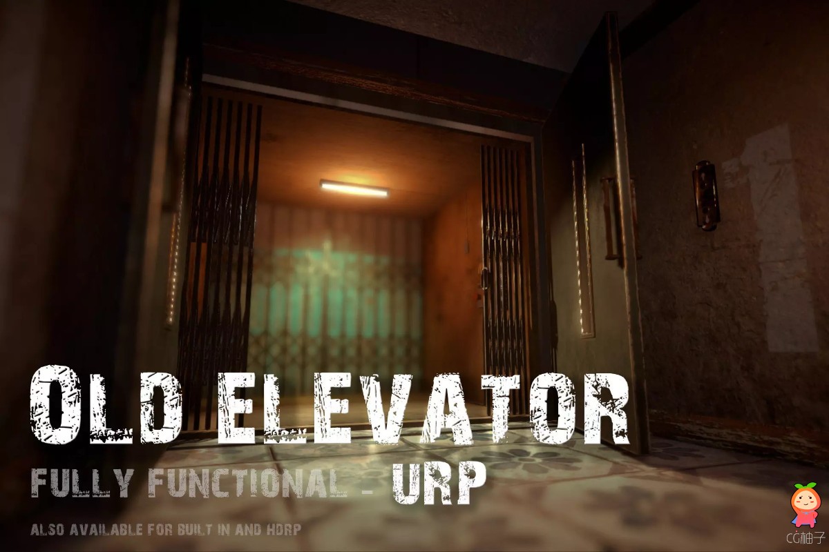 Old Elevator - Fully functional - URP
